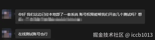 1c3ac23c-38a3-4c58-81cf-d2a216e90e62