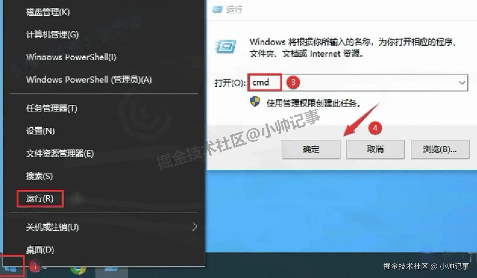 JDK-24.0.1 超详细图文下载安装与环境配置教程
