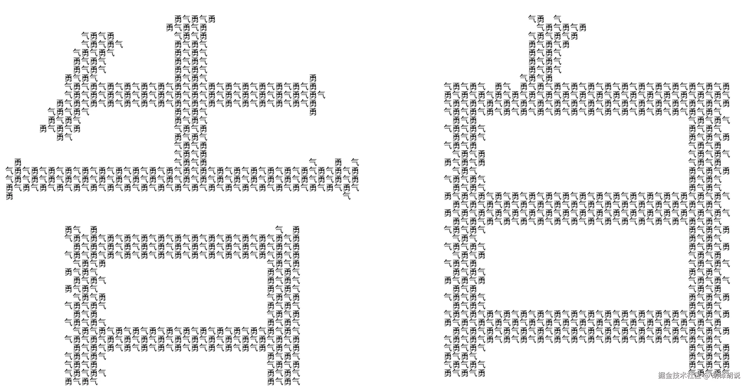 image-20240805145941807