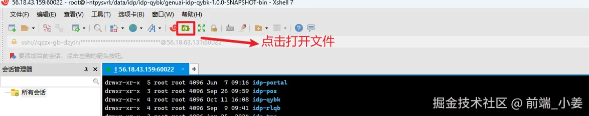Snipaste_2024-11-07_17-03-53.png