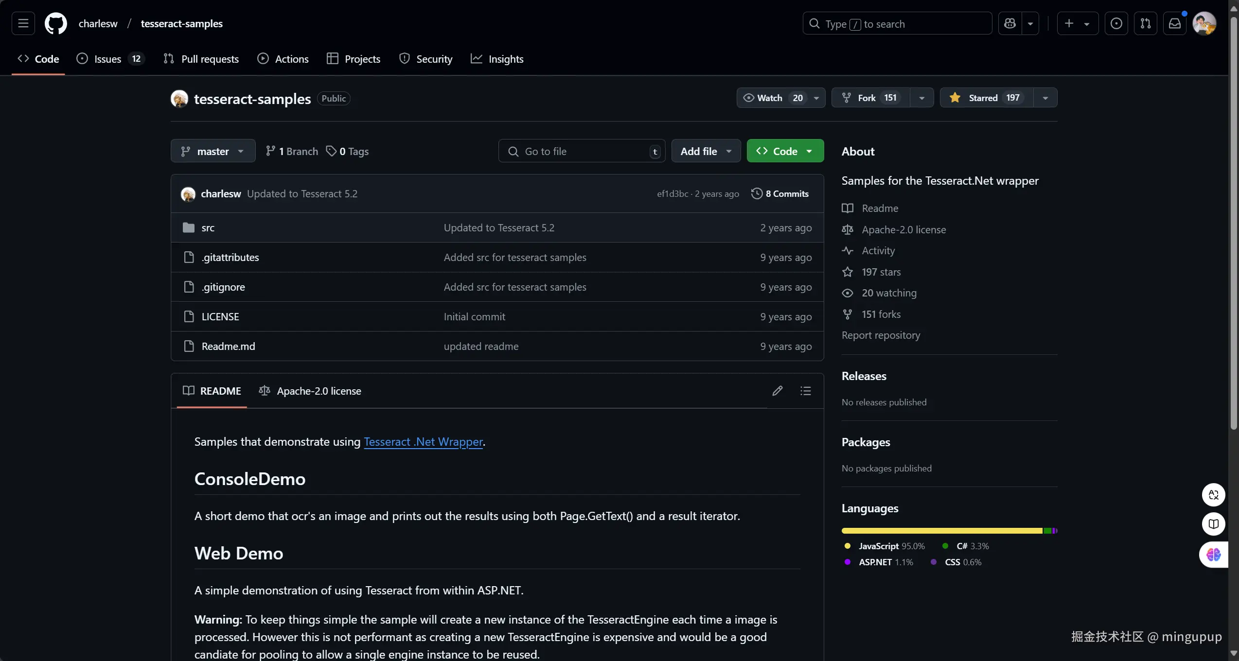 image-20241227153437445