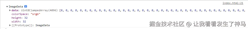 "图片自定义高度" height="" width=""