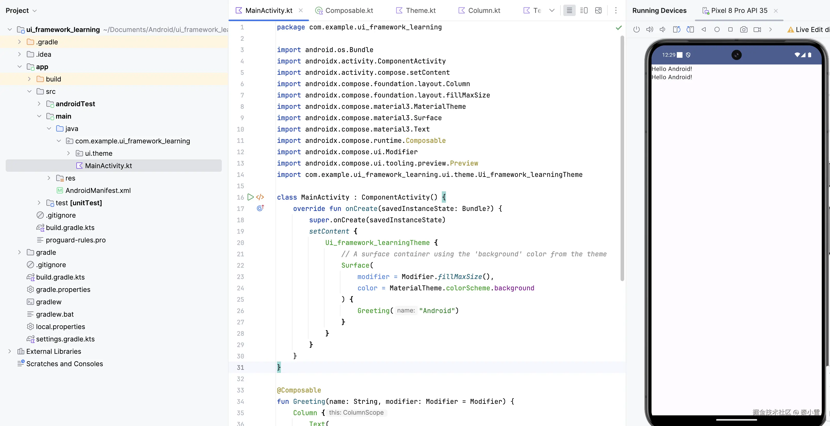 截屏2024-08-13 12.29.41.png