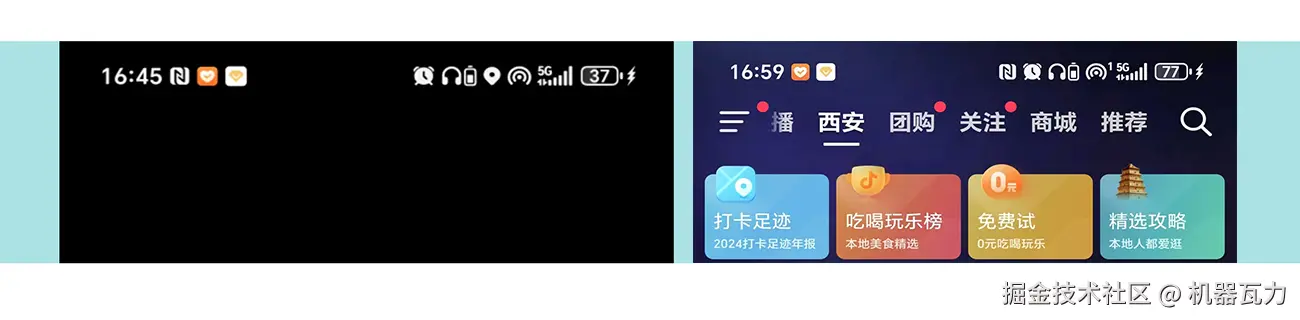 微信图片_20250107170024.png