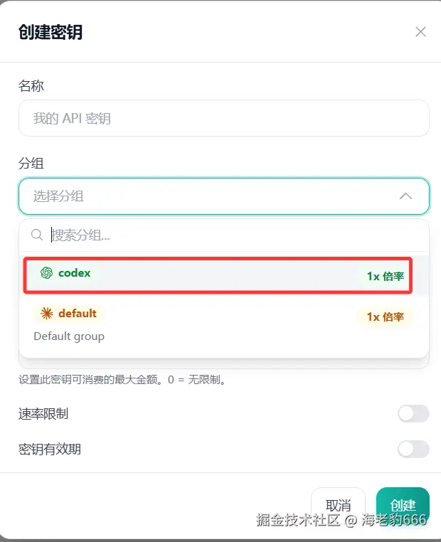 image-20260316223744566