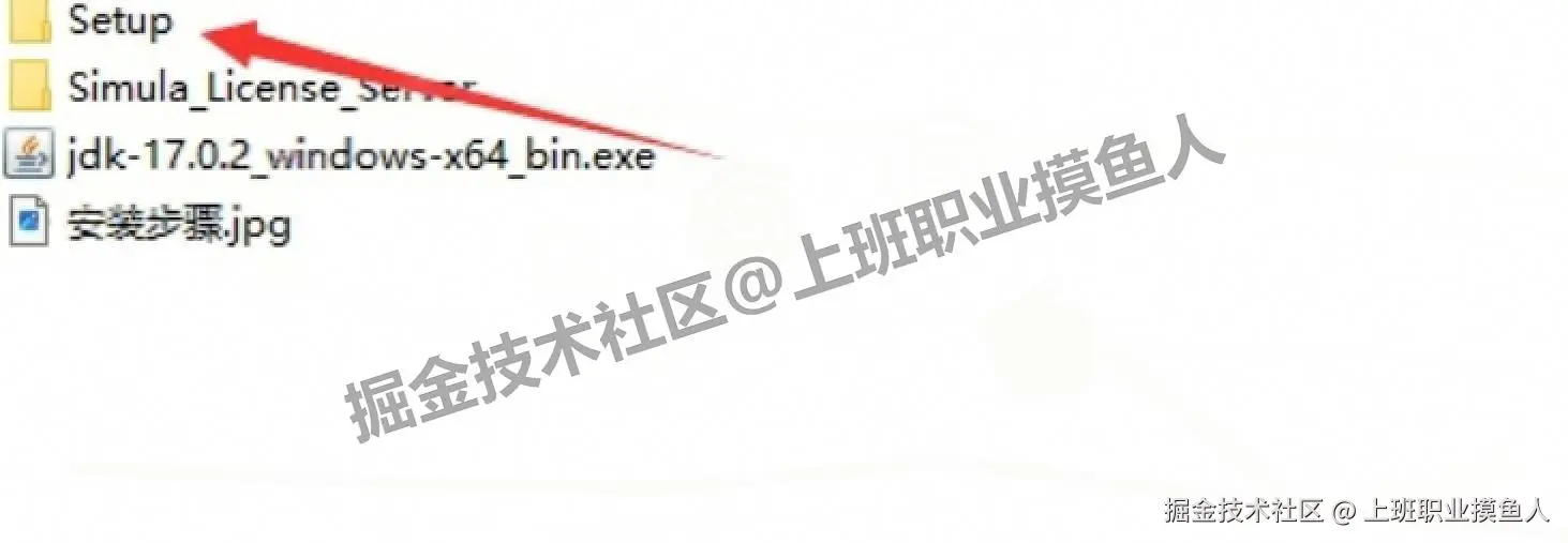 Abaqus 2024 完整下载安装步骤教程：包含下载安装及应用场景到使用技巧，新手零失败指南