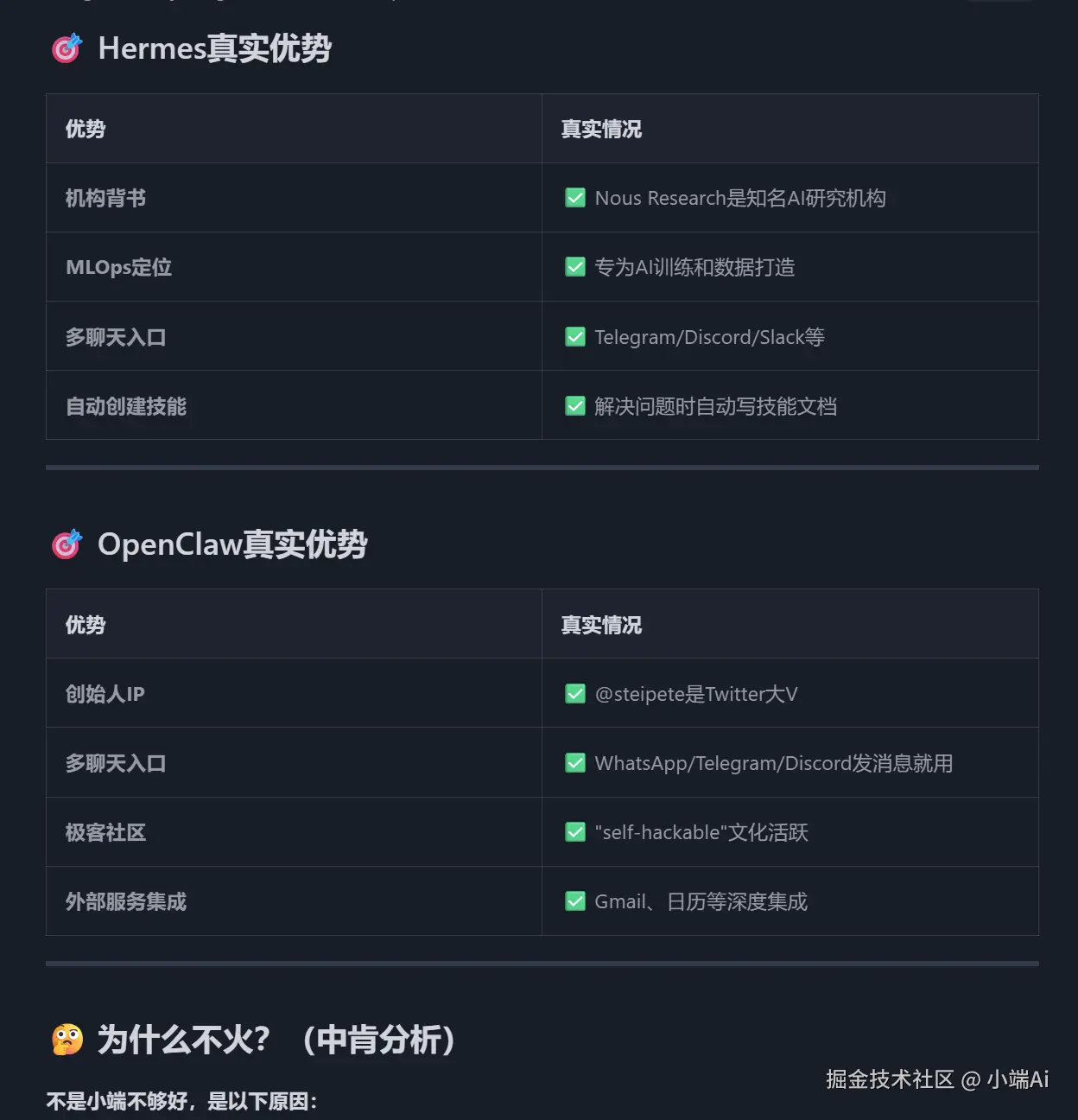 52fa427d5fd94fe0ccdae908be54fffd.png