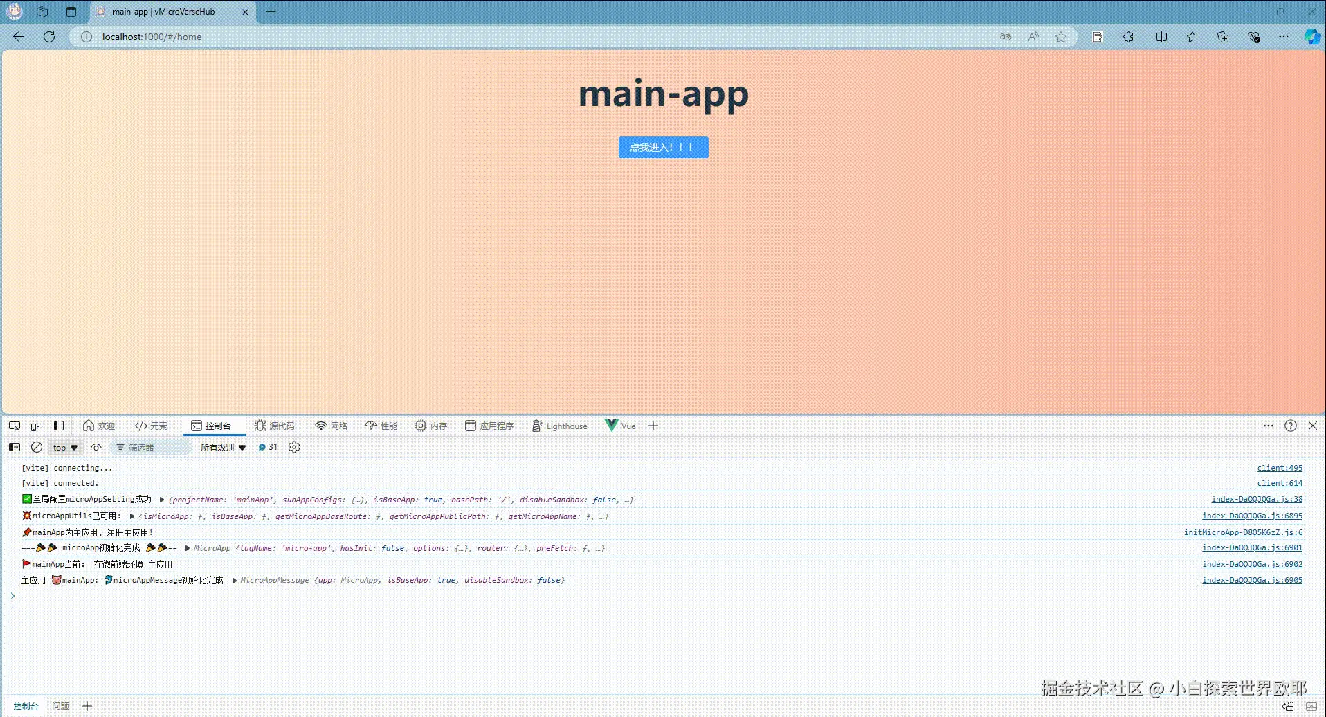 main -original-original.gif