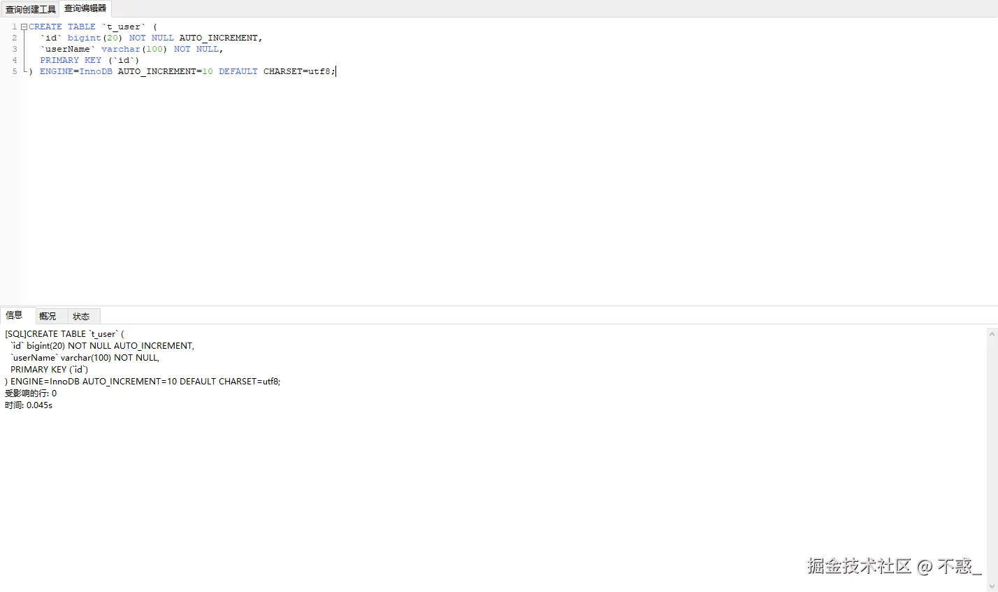请在此添加图片描述