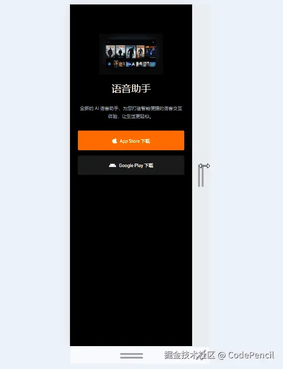 image-20250506175827793