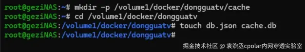 image-20260116111013653