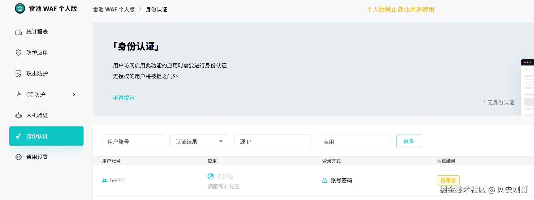 mayxlf9n.png