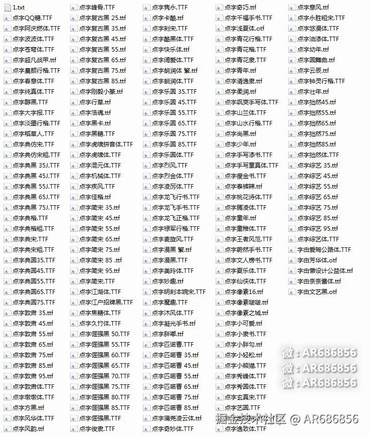 上移水印.png