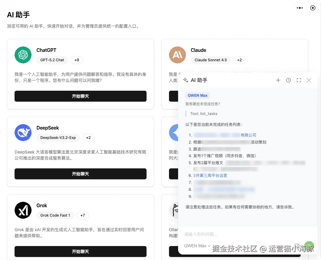 image.png (51.97 KB)