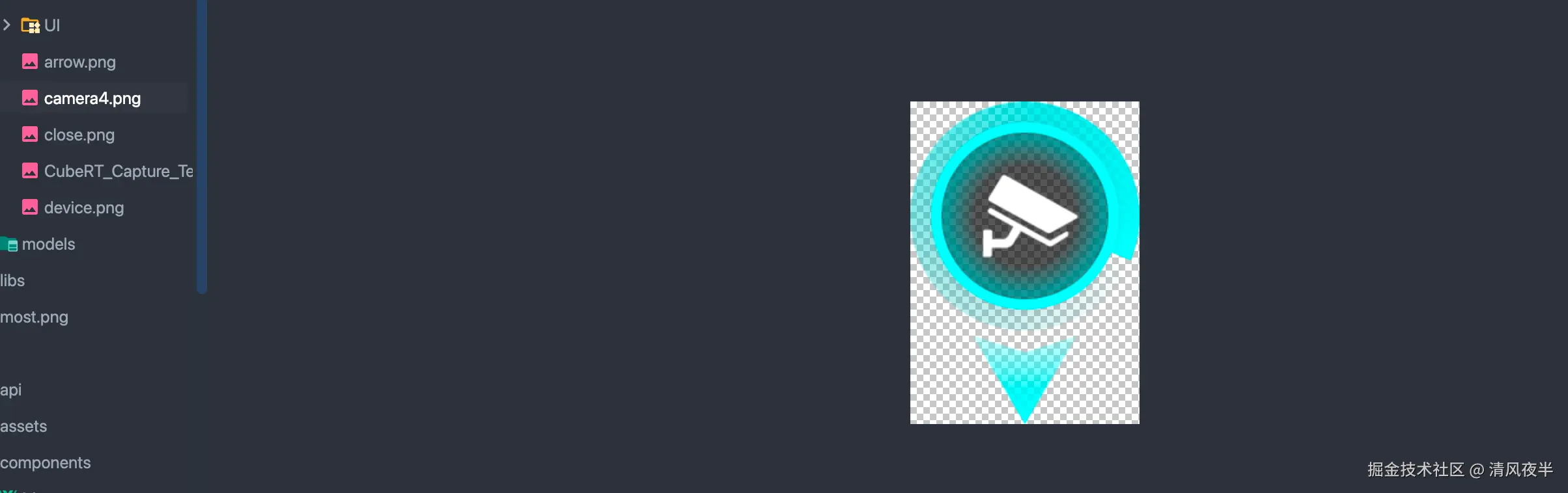 image.png