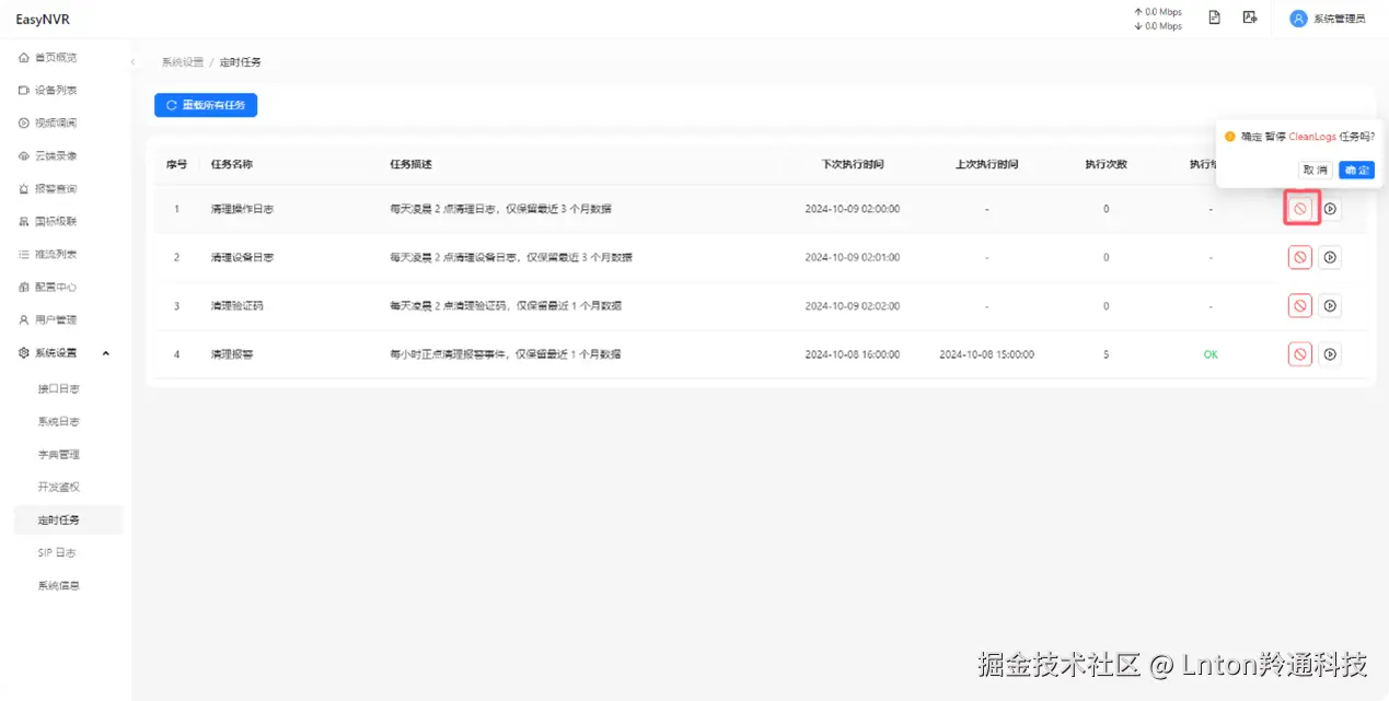 图片22.png