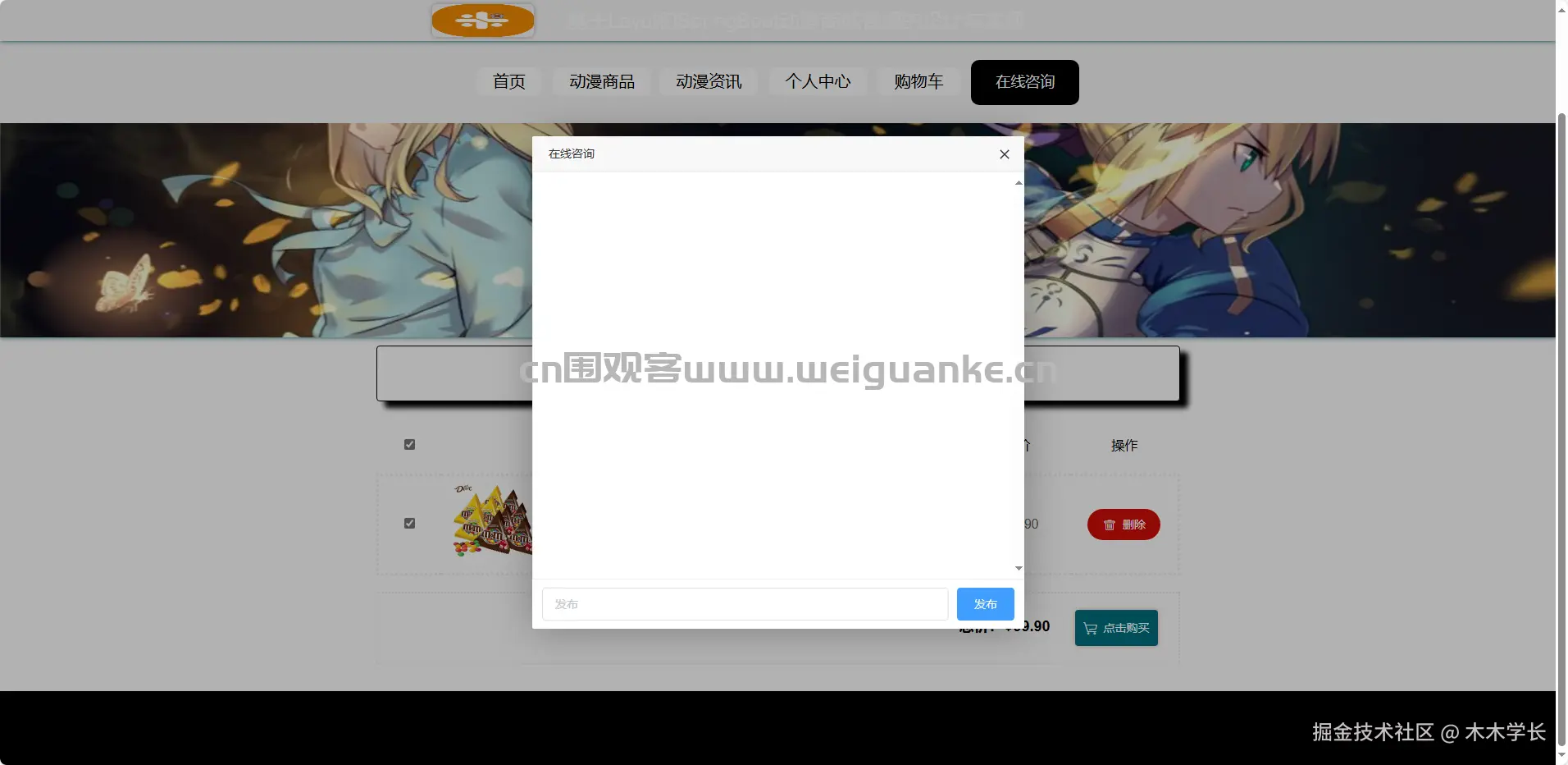 1752114258-9a51a63c824e75c.png