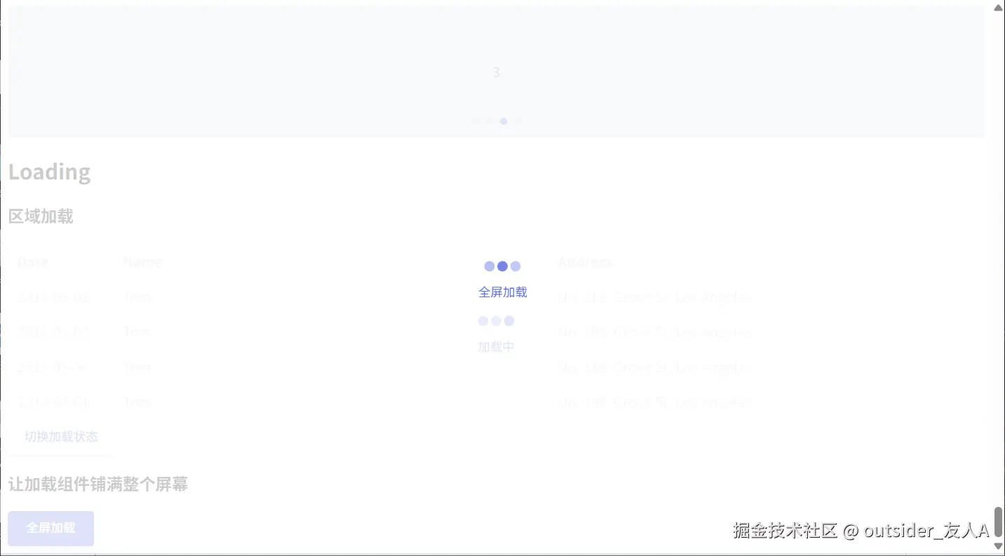 project-20250516-4.png