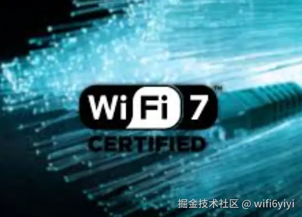 WiFi7.png