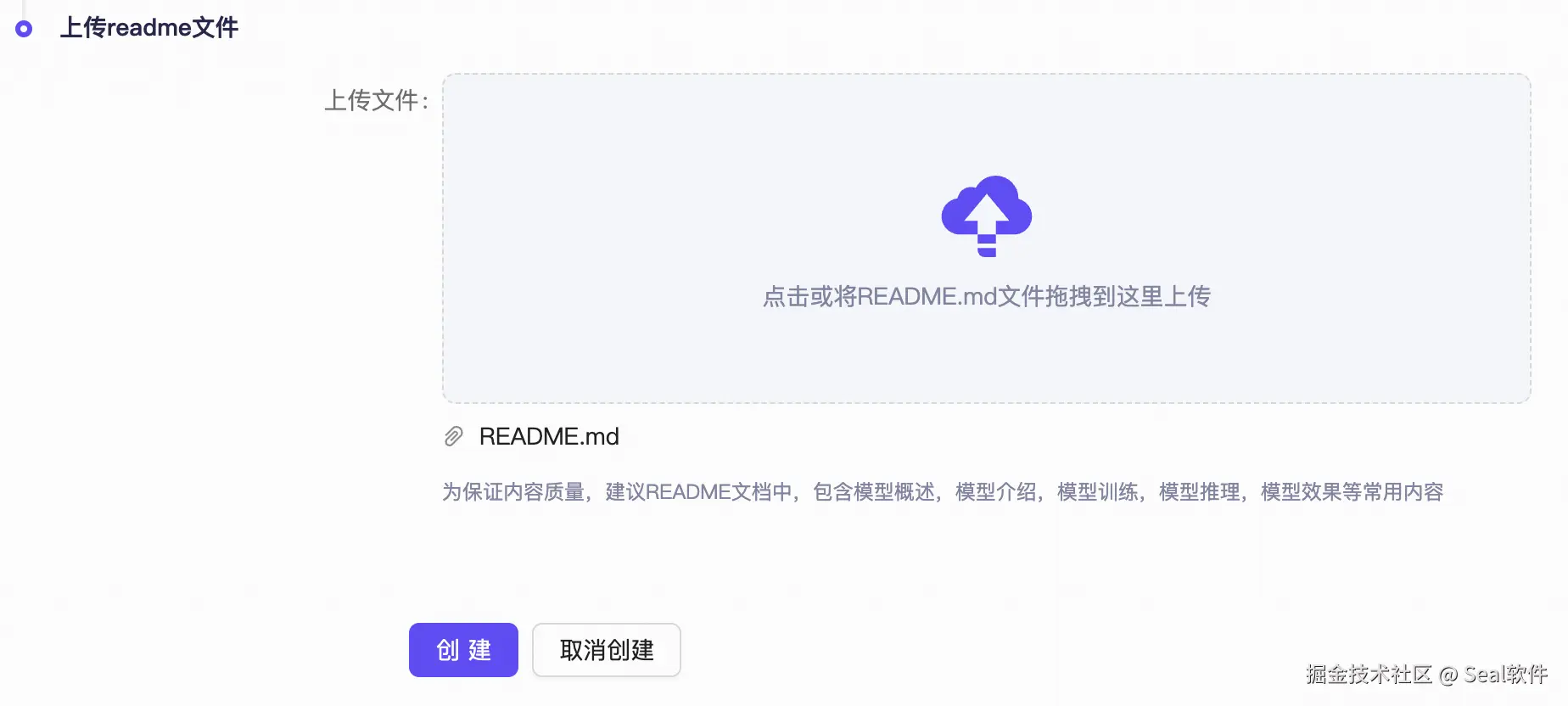 image-20241106223134251