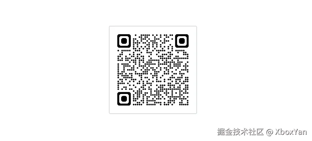 image-20250921133659301