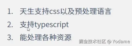 image-20250720032859119