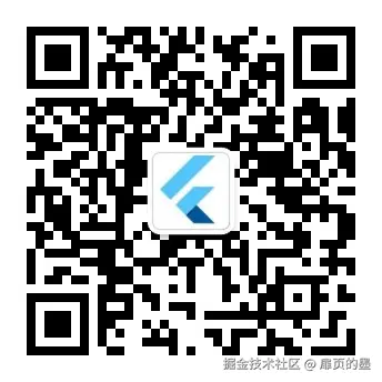 qrcode_for_gh_26b1afacdece_344.jpg