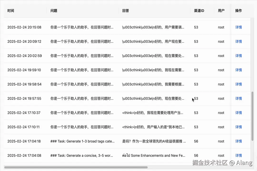 1740453972287-20250225_112351.gif