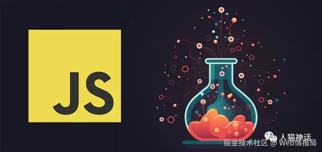 ES5 凉凉，Babel 8 正式发布，默认不再编译为 ES5 和 CJS......