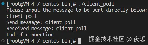 client_poll.png