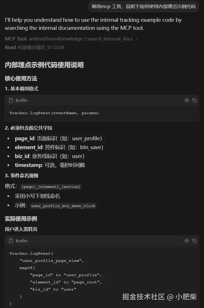 image-3.png