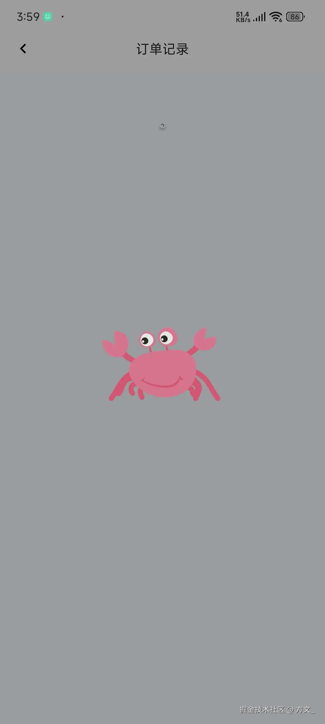 5e7d5197a04b9cece8deff6ce60c07f.jpg