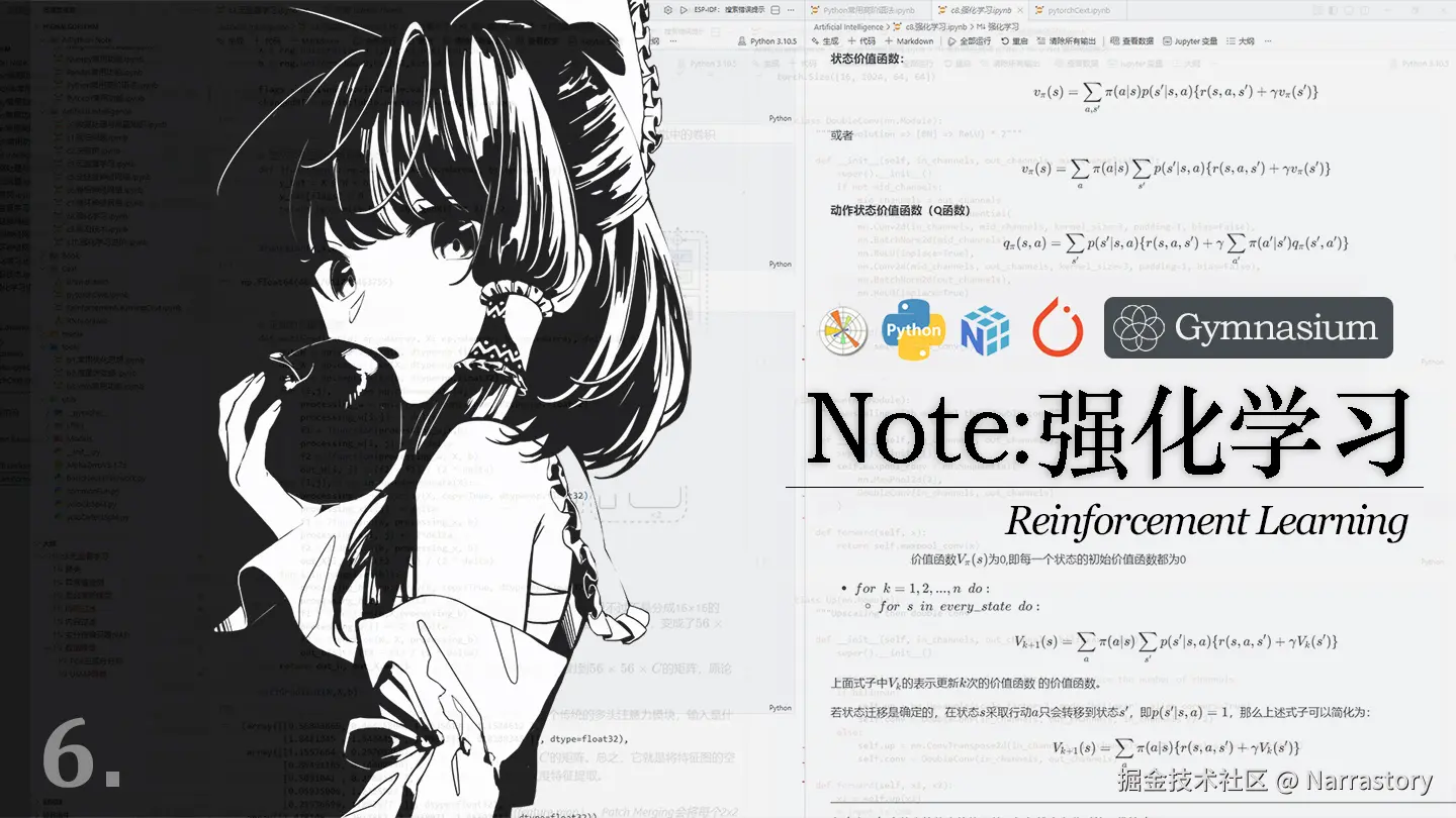 index_6.jpg