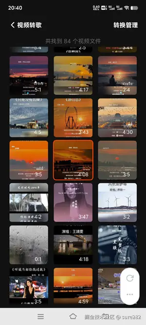 微信图片_20251222205159_67_23.jpg