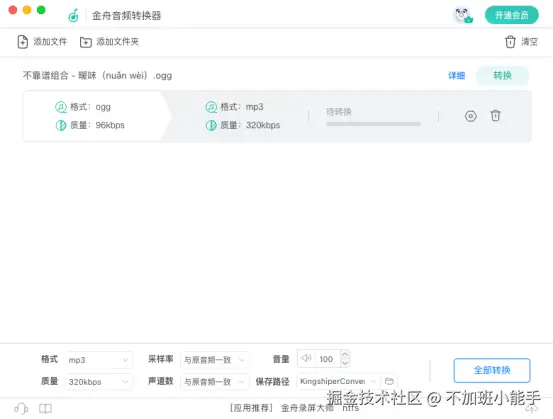 590ec7d7216c81b86f464a21cf9e7c8.png