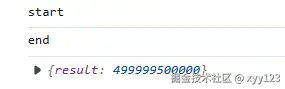 2024-08-12_22-54-56.png