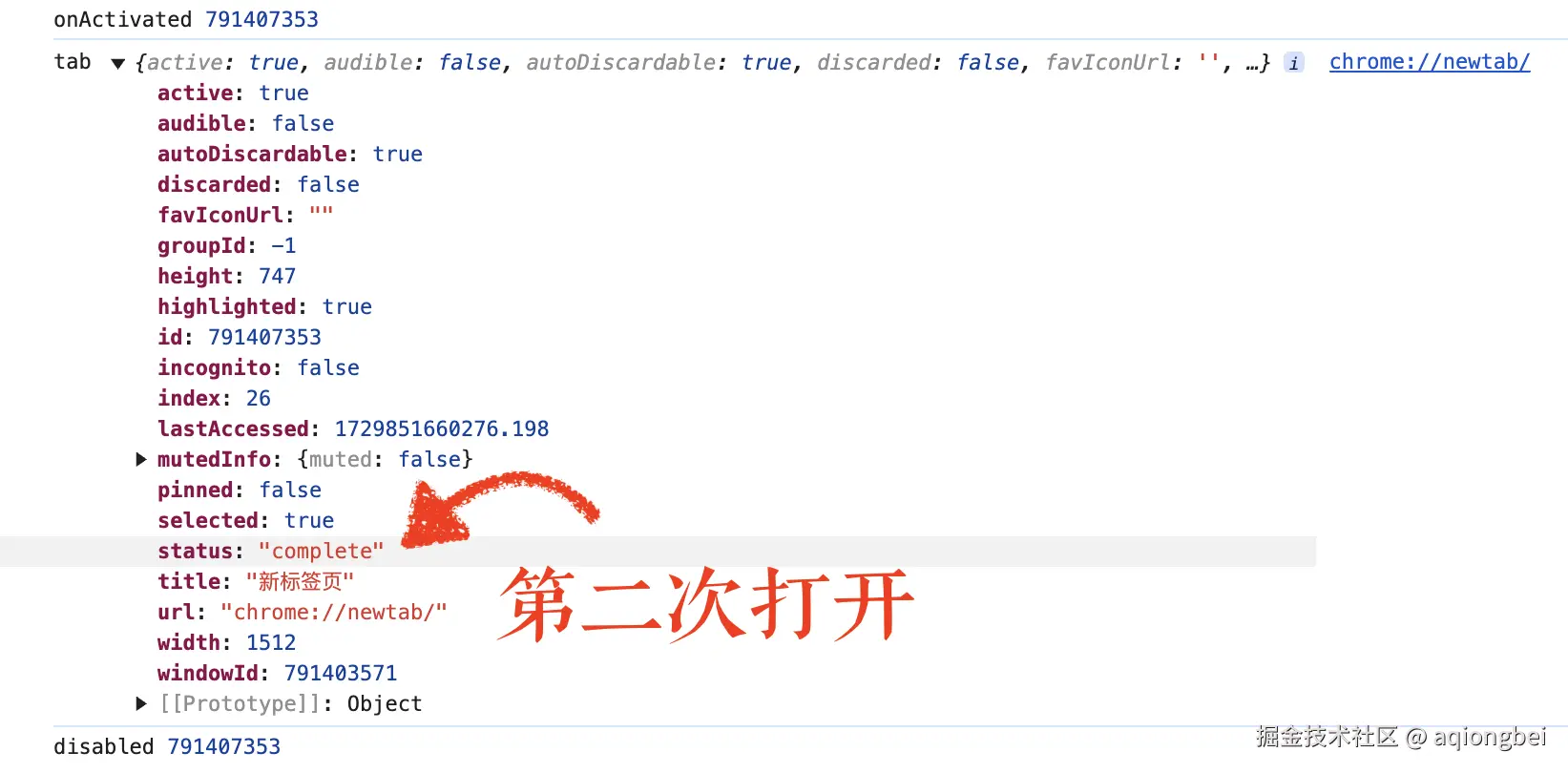 截屏2024-10-25 18.22.24.png