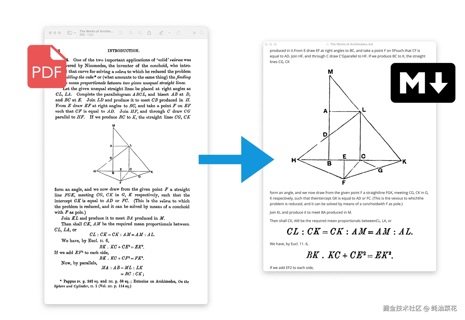 pdf-craft-pdf2md-en