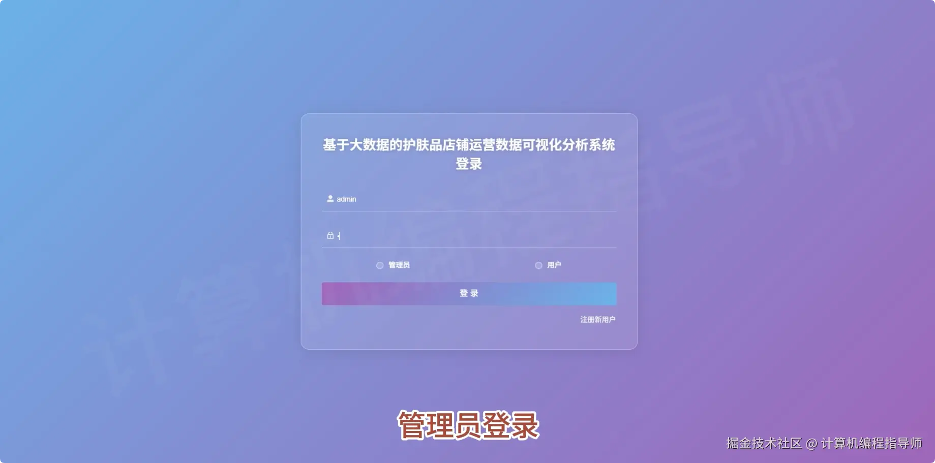 QQ20250926-180730.png