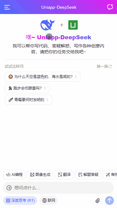 p1-1.gif
