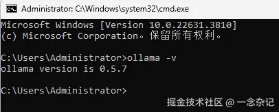Snipaste_2025-02-04_11-40-31.png