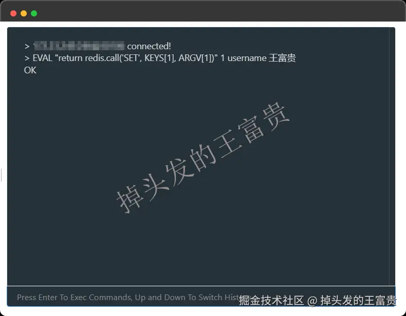 image-20250613194629448