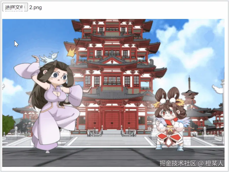 2024712-4.gif