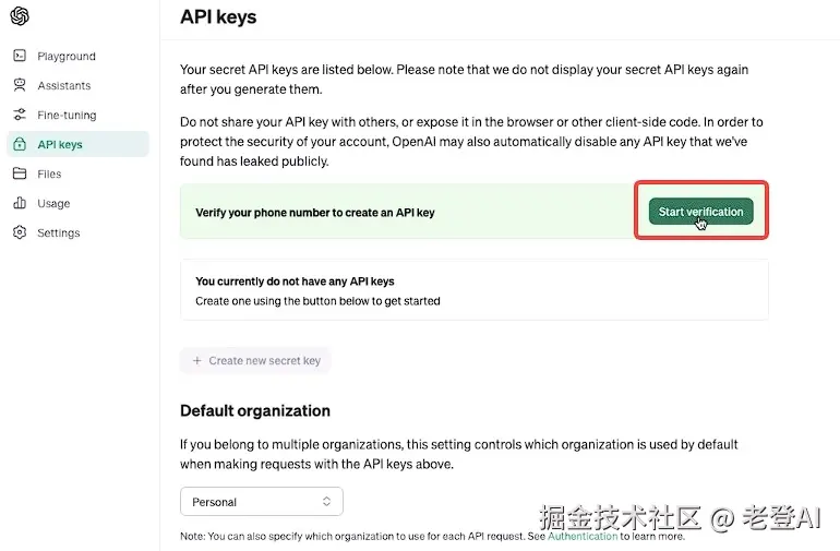 image-20240908221009845