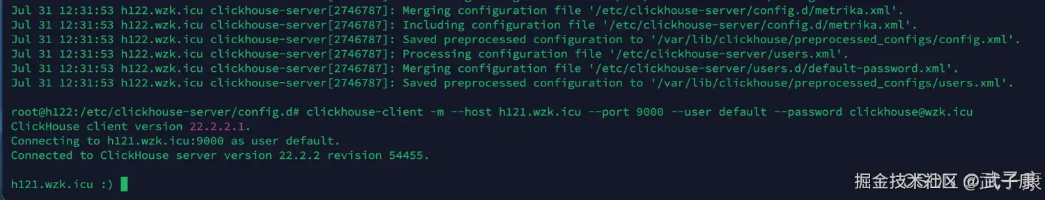 clickhouse-client 连接