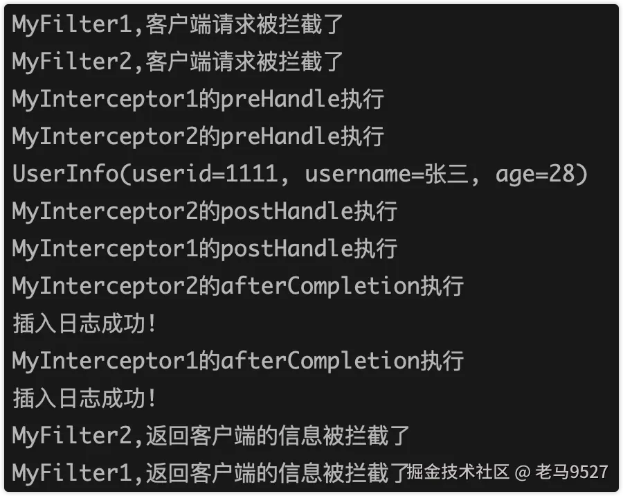 image-20230403173918666