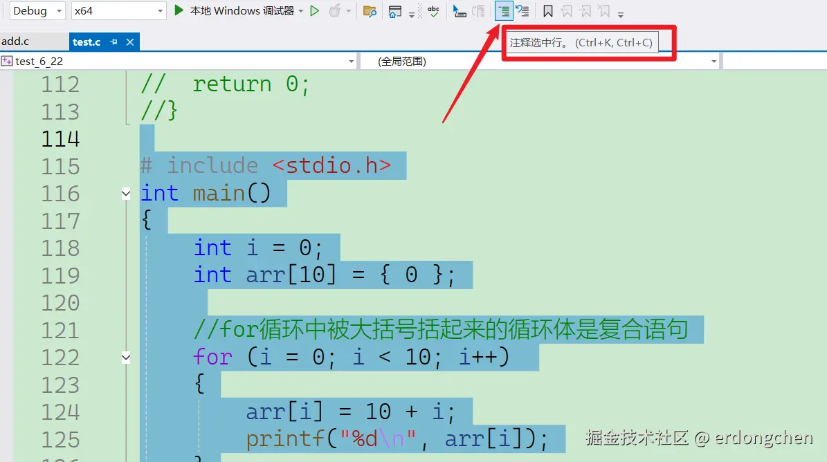 image-20250626112651044