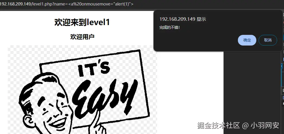 image-20240722131108228