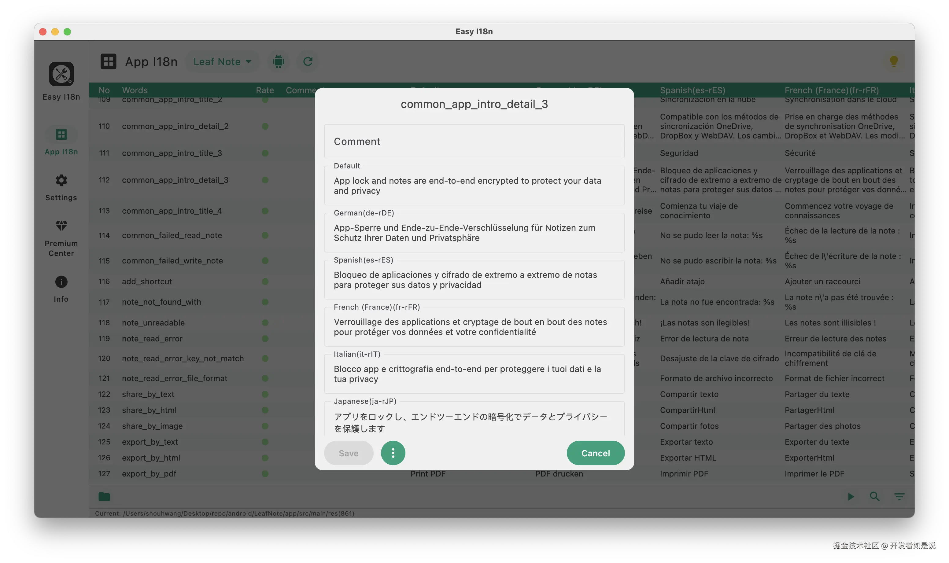 Screenshot 2025-10-30 at 13.16.18.png